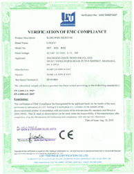 上海草莓视频APP污官网下载荣誉证书