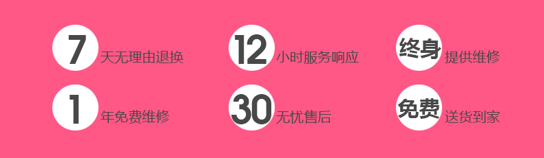 百色在线观看草莓视频网站黄书桌