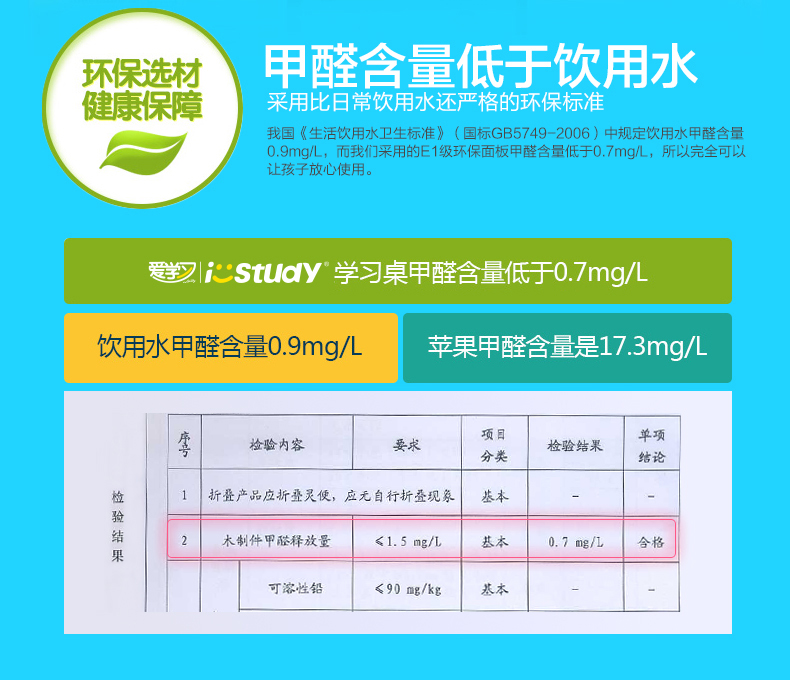 南宁在线观看草莓视频网站黄高端学习桌